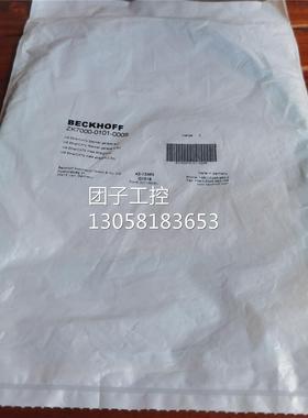 ￥全新原装 BECKHOFF 倍福 ZK7000-0101-0005 询价