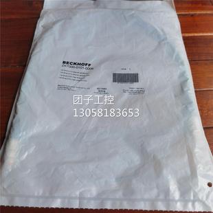BECKHOFF 0005 倍福 0101 询价 ZK7000 ￥全新原装