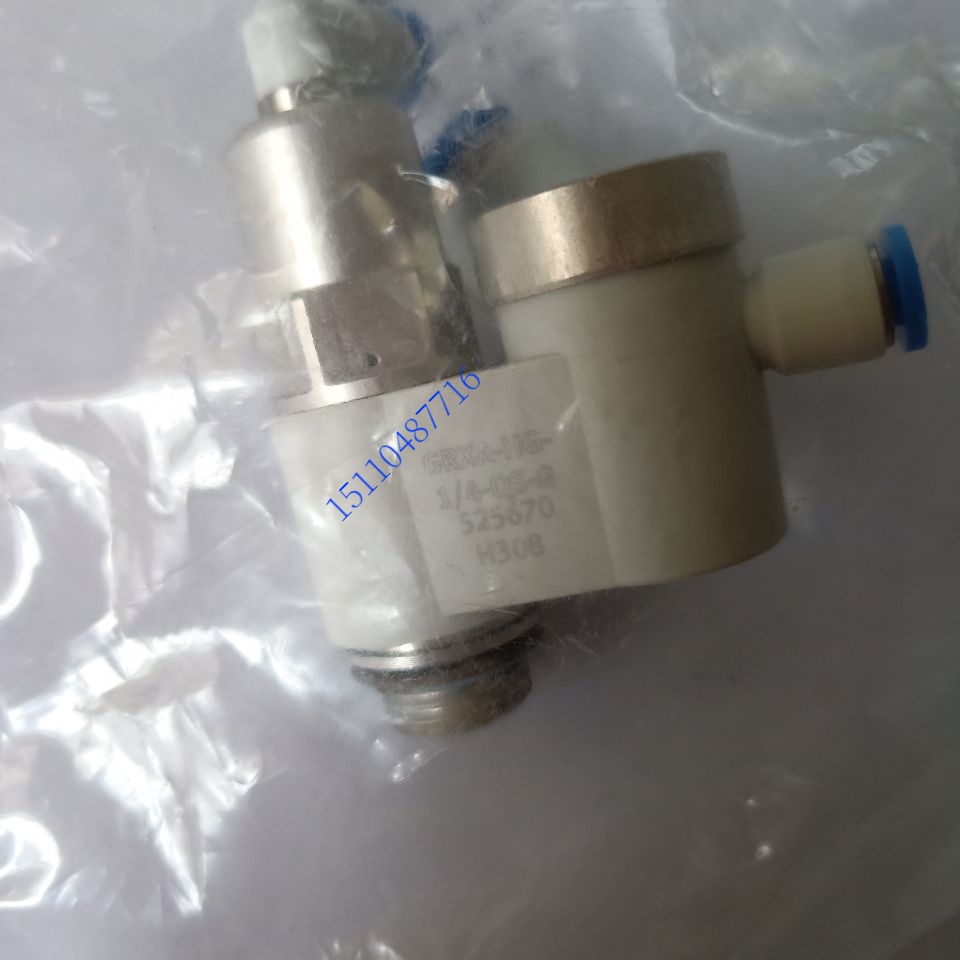 费斯托 FESTO 单向阀 GRXA-HG-1/4-QS-8 525670 现货询价
