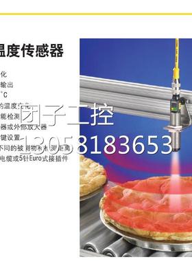 ！BANNER邦纳 T-GAGE 红外温度传感器 M18TB6E M18TB6EQ 详询询价