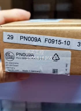 ！IFM易福门压力传感器PN009A询价