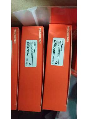 ！TRF18-05NC-E2 明治反光镜 询价