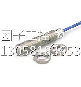 ！Baumer堡盟 MHRM 12G2501 霍尔传感器全新原装进口 议询询价