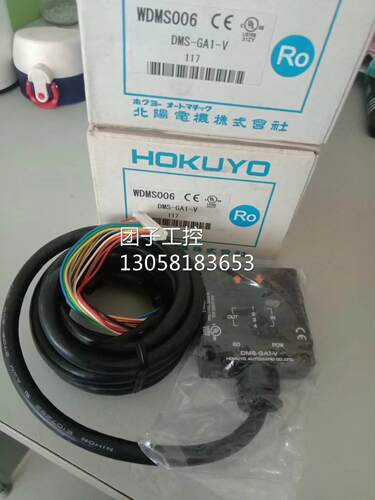 ￥HOKUYO北阳 传感器 DMS-GB1-V 询价