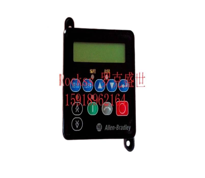 AB罗克韦尔AB PF400变频器配件操作面板 现货实拍 询价