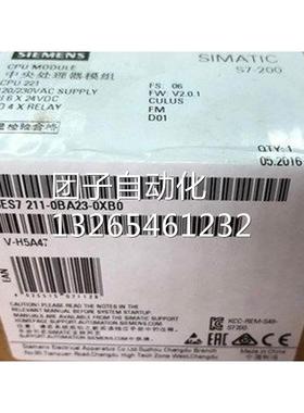 西门子6ES7211-0BA23-0XB0SIMATIC S7-200 CPU 221紧凑型设备询价