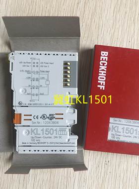 请进口德国全新KL1501 KL1408 KL1809 倍福PLC模块BECKHOFF现询价