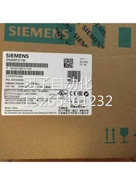 西门子SINAMICSV20工业变频器6SL3210-5BE13-7UV00.37KW询价