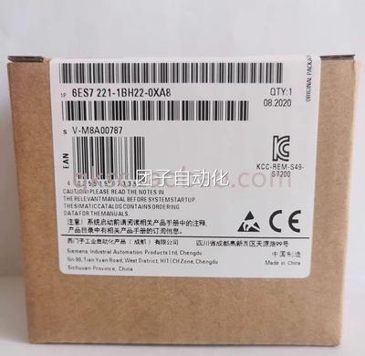 西门子PLC扩展模块E