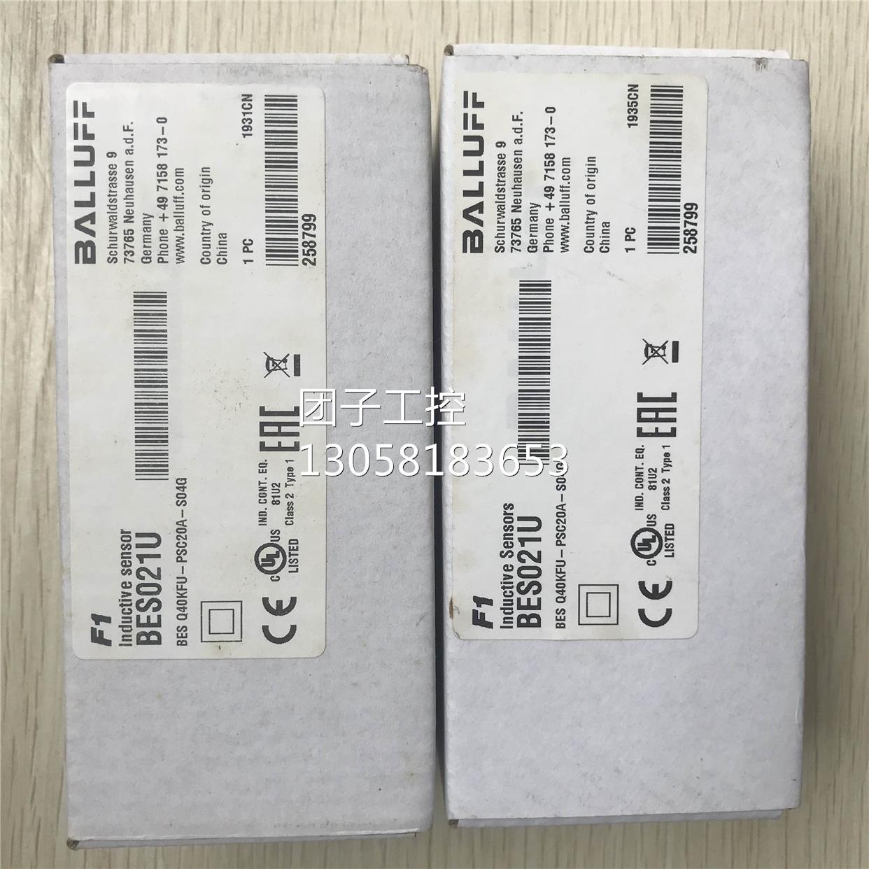 ￥BES021U BES Q40KFU-PSC20A-S04G全新原装未开封巴鲁夫 询价