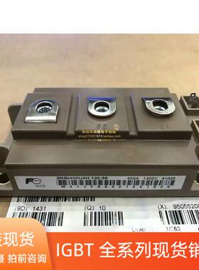 2MBI400U4H-120-55 2MBI400U4H-120-50 2MBI300U4H-120 200A 150A