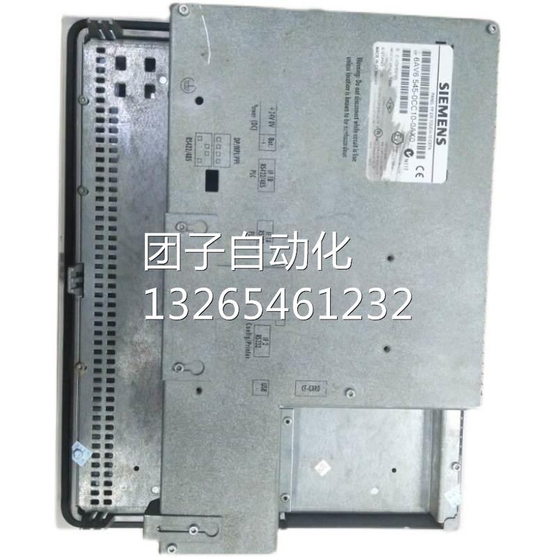 原装西门子触摸屏6AV6 545-0CC10-0AX0现6AV6545-0CC10-0AX0询价