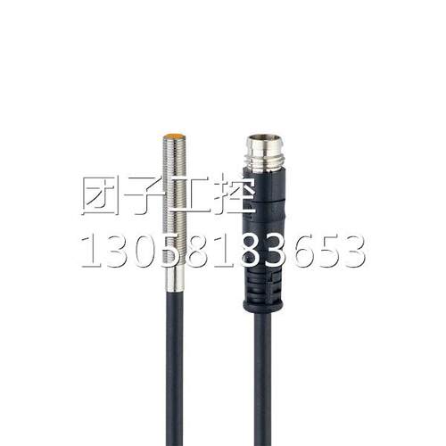 ￥易福门IFM 电感式接近开关 IGR203 询价