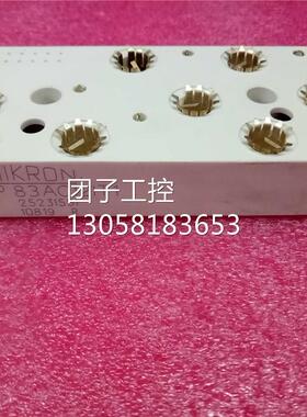 ￥SKIIP81AN15T10,SKIIP82AC12IT1,SKIIP83AC12IT1 询价