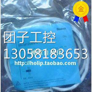 ￥全新 开关BB-M1808N-C11P2 /M1808P 询价