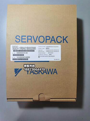 SGMJV-02ADE6S+SGDV-1