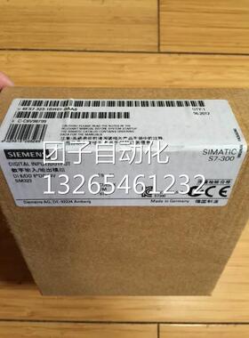 西门子CP443-1通信处理器6GK7443-1EX30-0XE0/OXEO询价