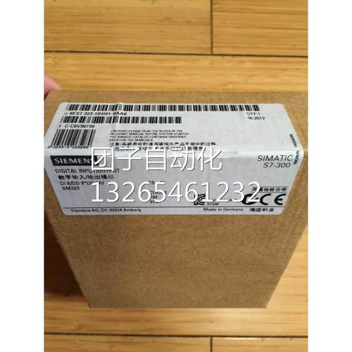 西门子CP443-1通信处理器6GK7443-1EX30-0XE0/OXEO询价