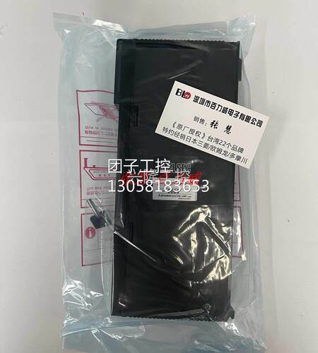 ！《稀缺货齐全》日本三菱 模块 AD71-S2 正品 发货快！询价