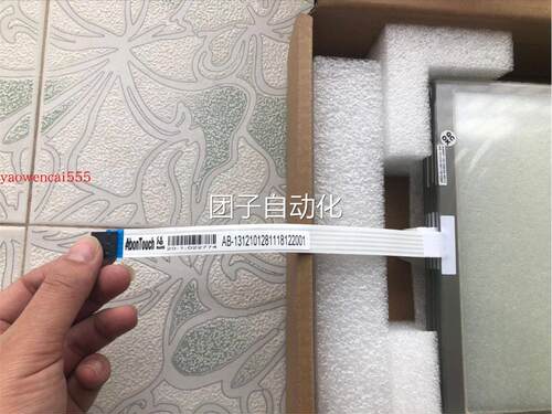 乌斯特昆腾2电脑控制箱 USTER QUANTUM 2 触摸屏 显示屏主板维修