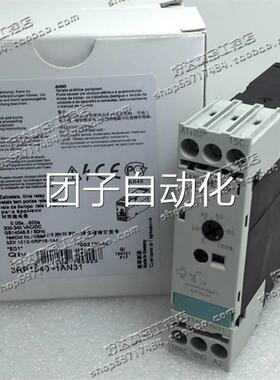 原I装正品现 西门子SEMENS 时间继电器 3RP154-1AN031 货询价
