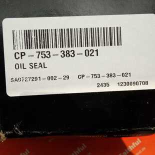 BELL GOSSETT CP-753-383-021 赛莱默全新泵用轴封 Xylem询价