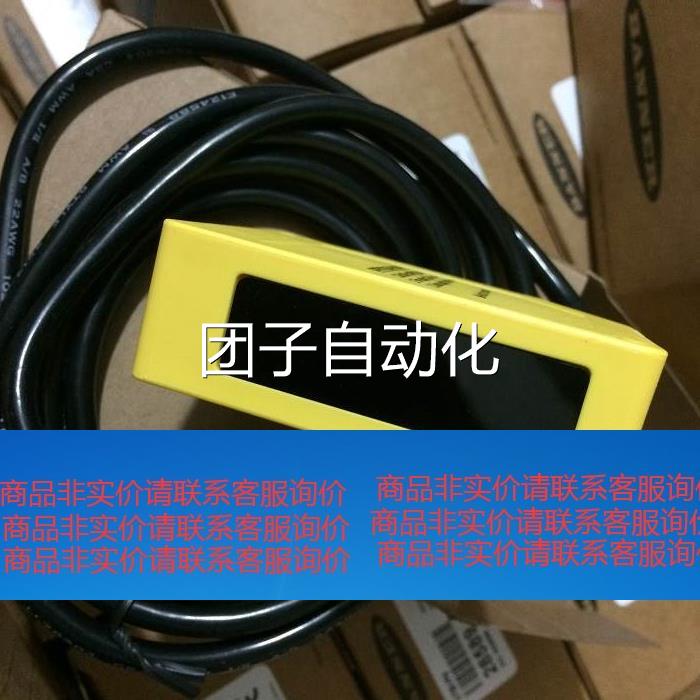 现货美国进口邦纳LS2T