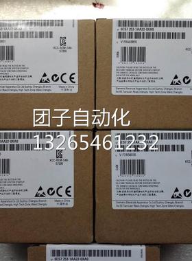 6ES7253-1AA22-0XA0 西门子EM253 位控模块 原装6ES72531AA220XA0