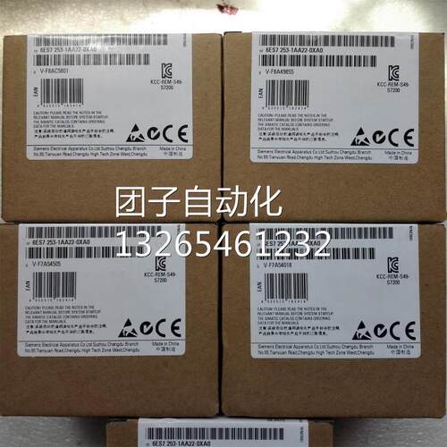 6ES7253-1AA22-0XA0 西门子EM253 位控模块 原装6ES72531AA220XA0