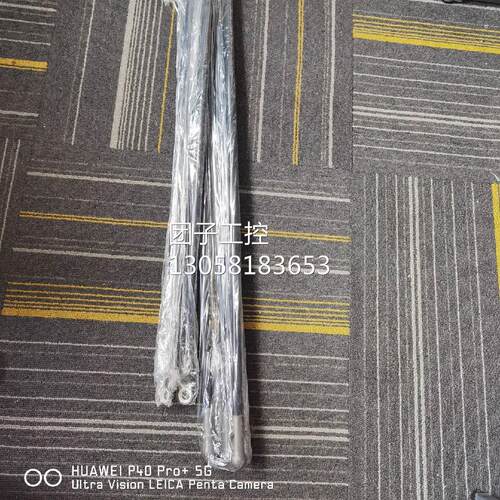 ！ABB机器人lRB360连杆询价