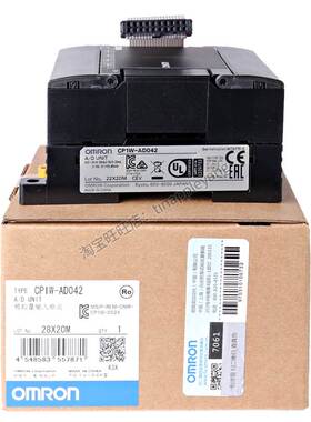 欧姆龙PLC模块CP1W-AD041 AD042 DA041 021 DA042 MAD44 11 MAD42