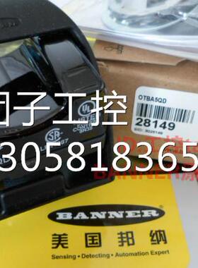 ！美国邦纳BANNE 触摸光电按钮OTBA5 OTBA5QD全新原装正品询价