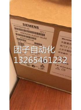 6SE6430-2AD31-1CA0西门子MM430变频器11KW 6SE64302AD311CA0询价