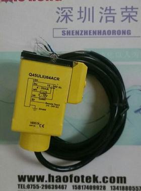 ！美国邦纳 Q45BB6FQ5 询价