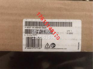 0AB0数字输入模块原装 6BH00 询价 19年西门子6ES7141