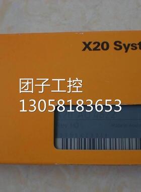 ￥X20BT9100/BR7300/DI9372/DO9322 4332/AO4622 贝加莱PLC 询询