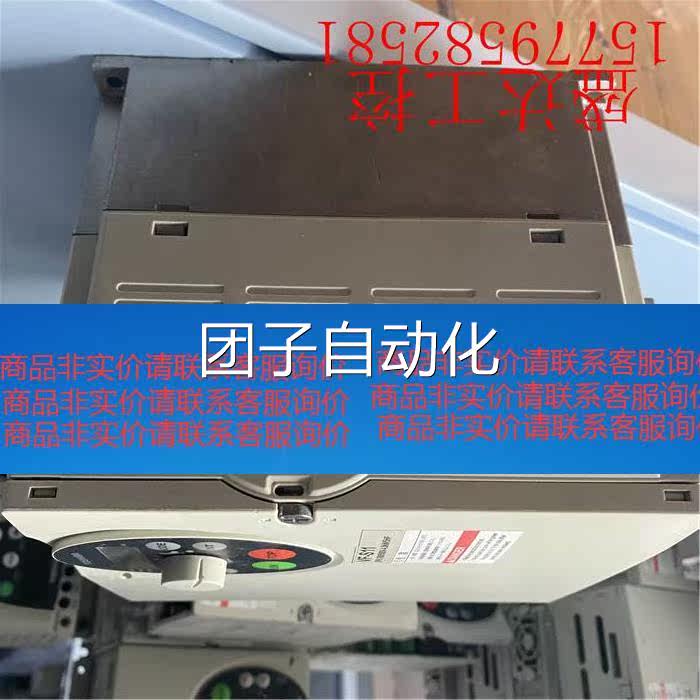 东芝变频器VFS11-403