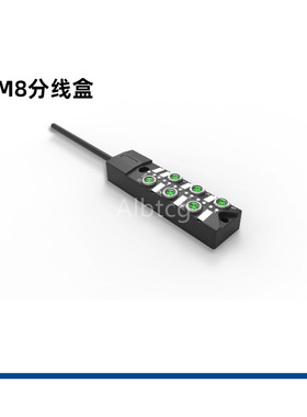 M8 12端口 分配器 集线器 FESTO Murr Phoenix 分线盒 西威联 SVL