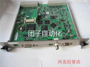 ATH ASM 0328839U 8807 162700709 B1625主板詢