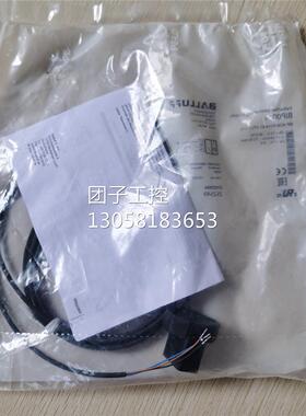 ￥ 巴鲁夫 BIP0011 BIP AD0-F014-01-EP02-S10 询价