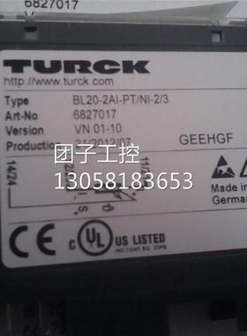 ￥图尔克TURCK 模块 SDNB-40A-0004 询价