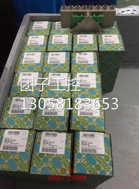 ！全新原装 菲尼克斯模块IBS RL 24 DO 16/8-R-LK 2734170 实物拍