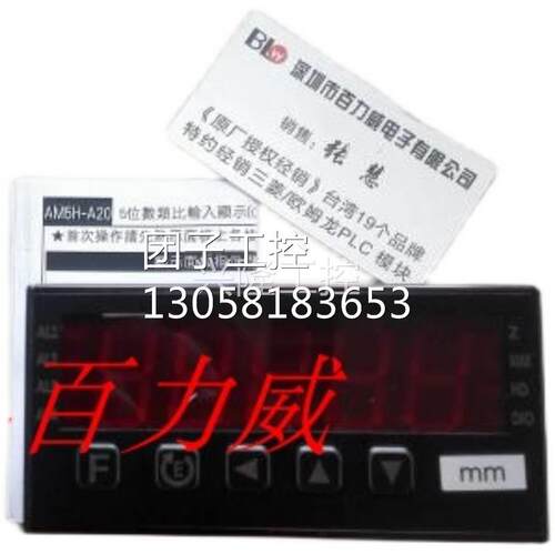 ！台湾ALISH 艾立新 KFT-R-NO-A-1 正品 发货快询价