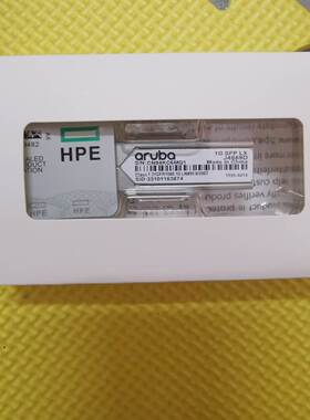 全新盒装 兼容 J4859C J485C J4859D J4858D 光模块询价