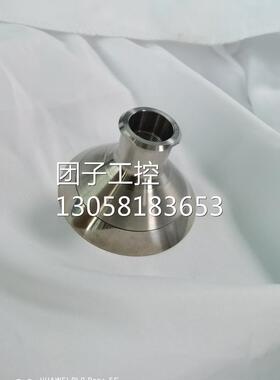 ！4N10091 ABB喷涂机器人旋杯询价