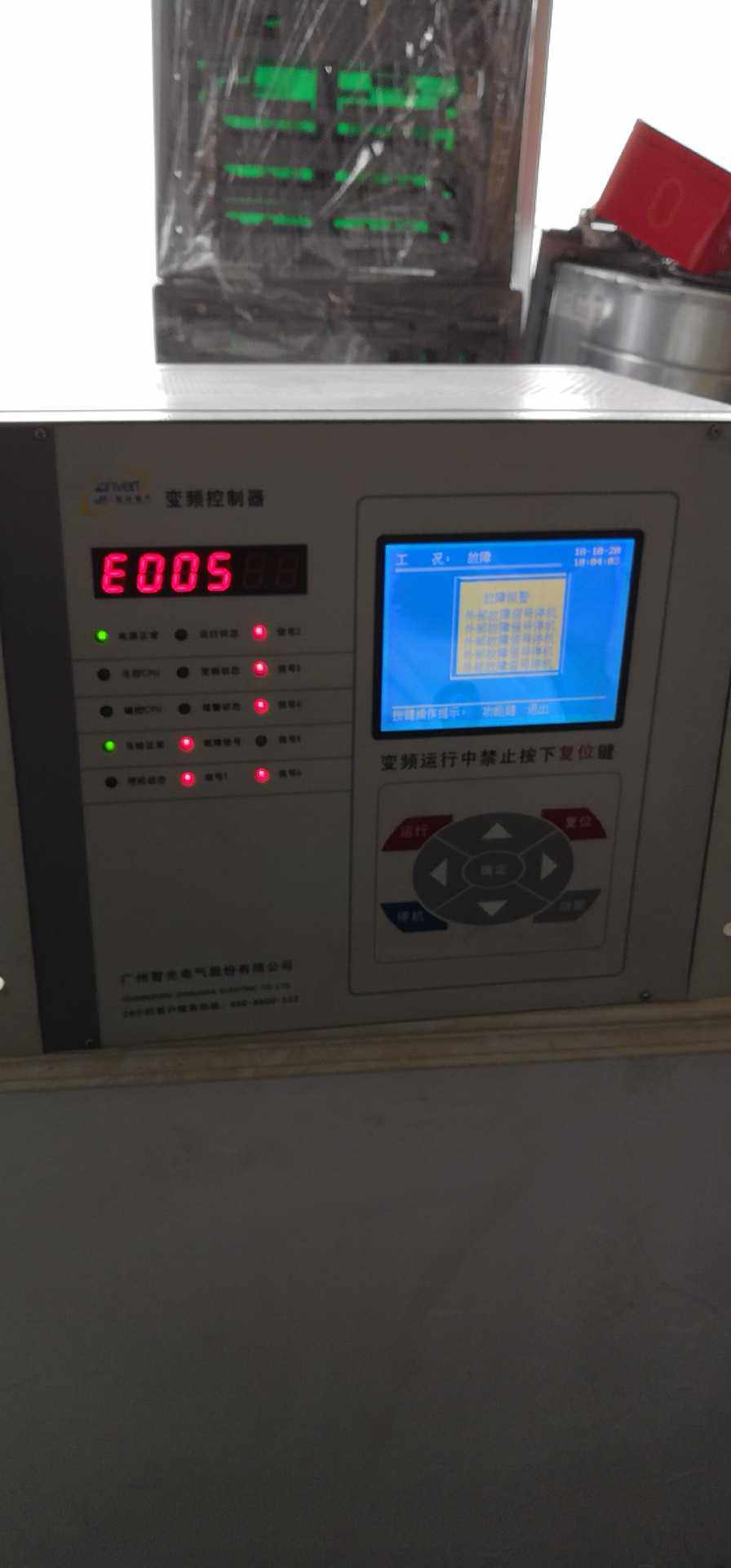 @广州智光高压变频器 主控制器 主控器配件 拆机询价