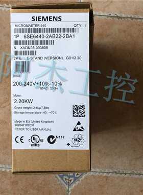 @全新原装正品西门子变频器6SE6440-2AB22-2BA1低价出售包邮询价