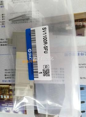 MSC原装现货 SV11005F SV1C00-5FU SV1B00U-5FU 可带底座-咨询询