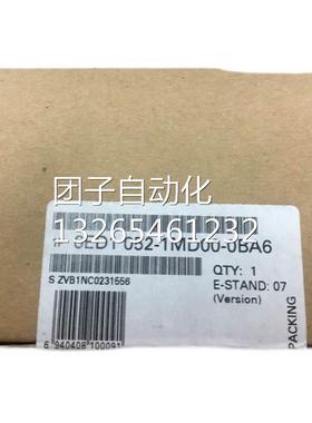 原装西门子编程电缆 USB-PPI+ 6ES7901 6ES7 901-3DB30/3CB-0XA0