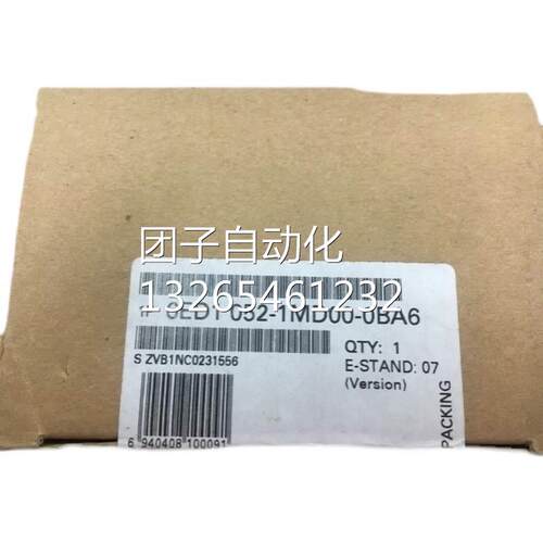 原装西门子编程电缆 USB-PPI+ 6ES7901 6ES7 901-3DB30/3CB-0XA0
